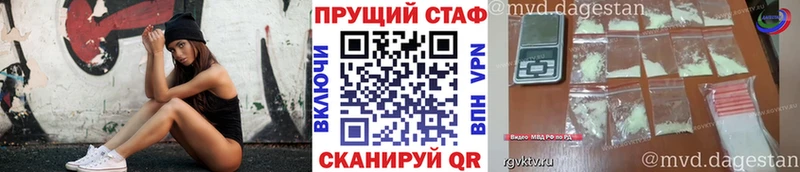 Что такое Неман COCAIN СОЛЬ Мефедрон