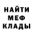 Амфетамин Premium S Nikolay