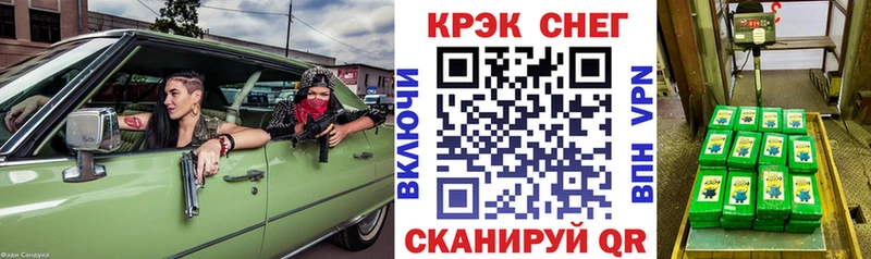 КОКАИН Columbia  Неман 