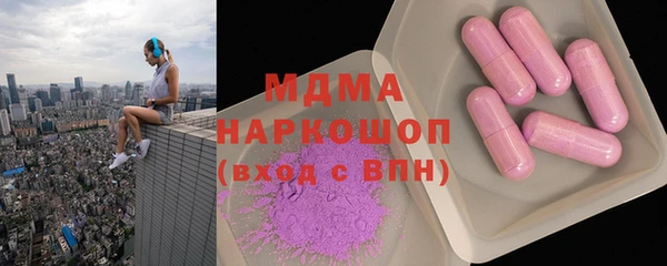 герыч Алексеевка