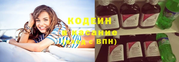 марки lsd Няндома