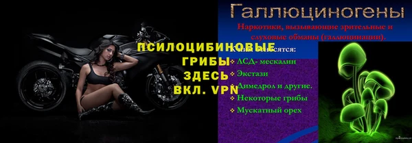 герыч Алексеевка
