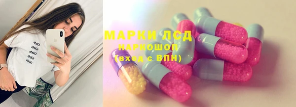 таблы Нягань