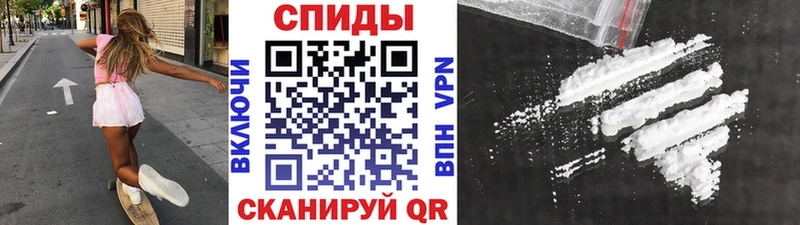 где найти наркотики  Неман  KRAKEN ссылки  МЕТАМФЕТАМИН винт 